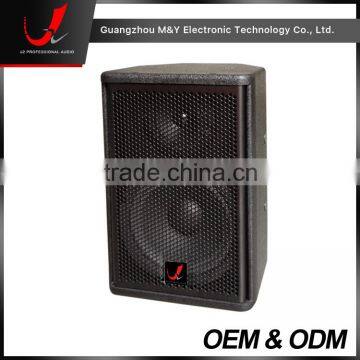 R106- 6.5" 100W Portable Speaker/100 Watt Full Range Mini Speaker