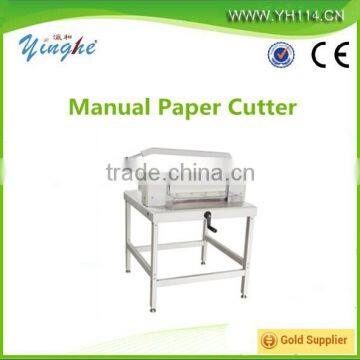 Yinghe Manual Paper Cutter