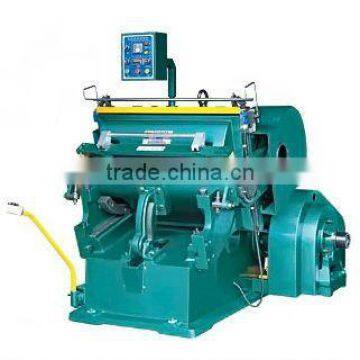 Selling automatic die cutting creasing machine