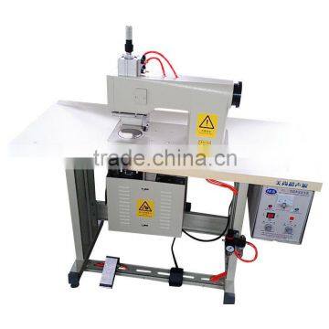 Ultrasonic non-woven bag sewing machine (MS-100)