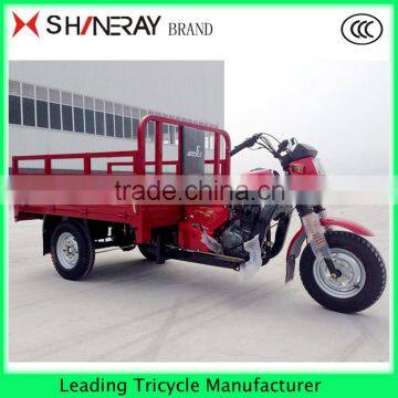 200CC China Cargo Tricycle