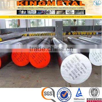 AISI 4130/4140 Alloy Steel Round Bar photo-6