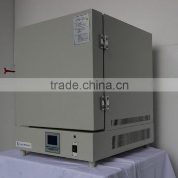 Muffle furnace for lab