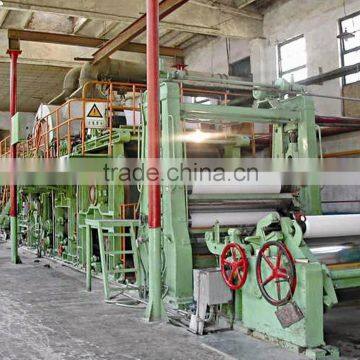 high quality good selling 1600mm fluting paper making machinery