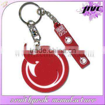 OEM hot sale custom personalized diy soft PVC keychain,PVC keyring