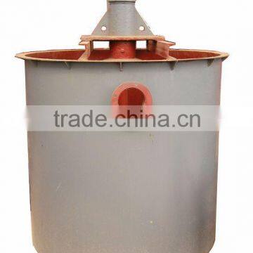 Most Advanced Available Mining Stirring Drum