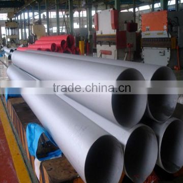 flexible 201stainless steel round pipes 202 seamless steel tube