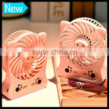 Unique Battery Charger Powered Table Fan