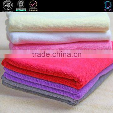 white microfiber bath towels