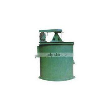 Newly Patented mixing tank with agitator China Baichy Brand