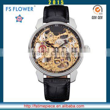 FS FLOWER - Skeleton Watch For Men Chinese Mechanical Movement Cheap Price