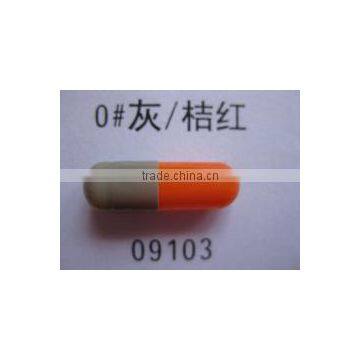 gastric coated capsule,empty capsule,halal gelatin hard capsule shells size 0