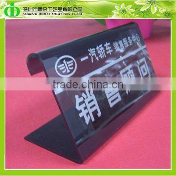 DDB-0032 ISO9001 Chinese Factory Wholesale SGS Test Cheap Desk Plastic Nameplate photo-6