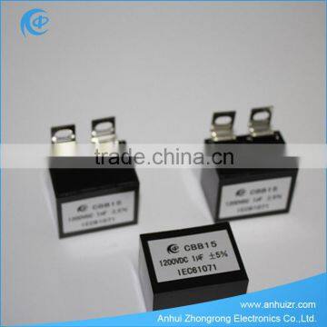 Automatic Girth Welding Machine Capacitor photo-2