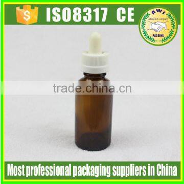 50ml amber glass essential oil bottle alibaba China