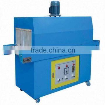 JZM PP PE POF PVC Shrink Film Thermal Stretch Film Heat Wrapping Shrink Machine