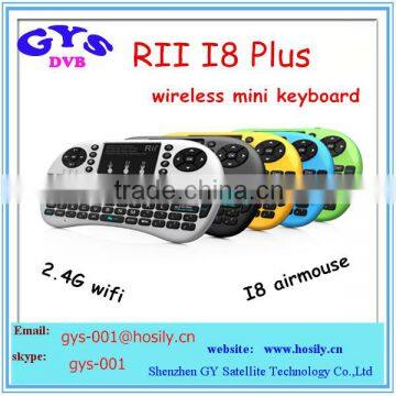 2016 RII I8+ fly mouse is hot selling