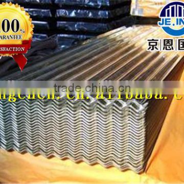 galvanized/aluzinc corrugated/roofing steel sheet