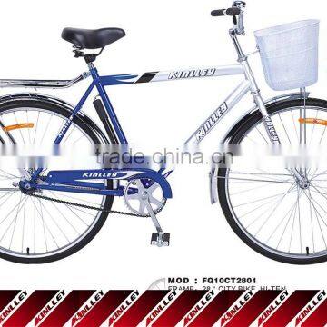 2014 hot sell ct2801 PULLY 24 inch single speed Alloy utility/city bike