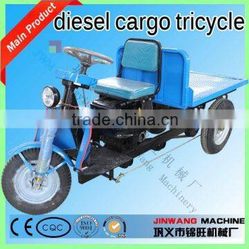 Diesel Motorized Tricycle/mining Diesel Motorized Tricycle/applicable Diesel Motorized Tricycle