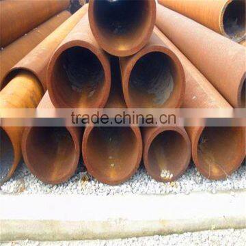 chian seamless steel tube /pipes