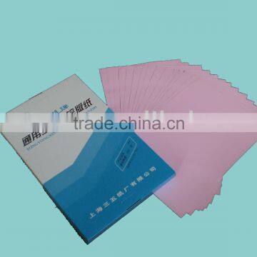 Zinc Oxide Master Paper for offest printer