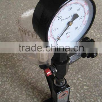 S60H automobile nozzle tester