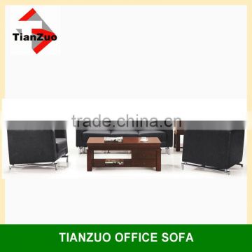 Small Size of Office Sofa with Wooden Frame Designs Office Sofa(SF-11)