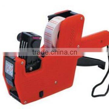 NEW Retail Store Pricing Gun Labeler , Price Tag Gun Labeler , Label Sticker Pricing Gun photo-5