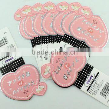 Socks Gifts Packaging Card Design Header Cards photo-4