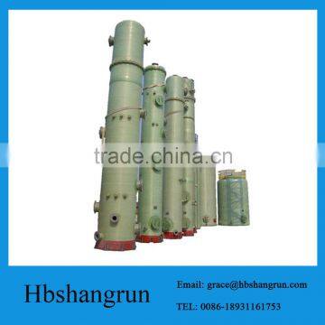 made in china frp waste gas purification tower