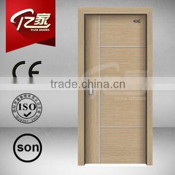 Front door mdf steel pvc door