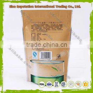 High Quality Chinese Plastic Tea Packaging Bag With Zipper Top photo-2
