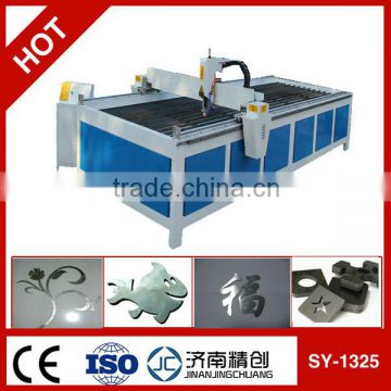 plasma treatment equipment SY 1325 plasma cutting machine