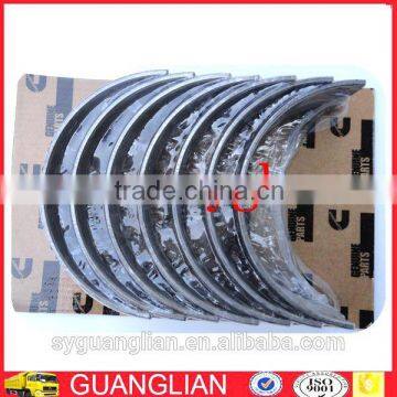 Marine Engine Spare Parts QSX15/ISX15 Main Bearing Set 3800298 for Truck photo-3