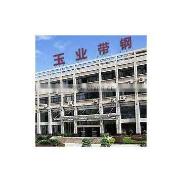 Tangshan City Dahao Trade Co., Ltd.