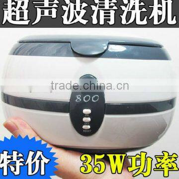 600ML Mini Ultrasonic Cleaner VGT-800 Sterilize and Clean Various Items Ultrasonic Cleaners