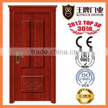 home design mdf pvc armor door