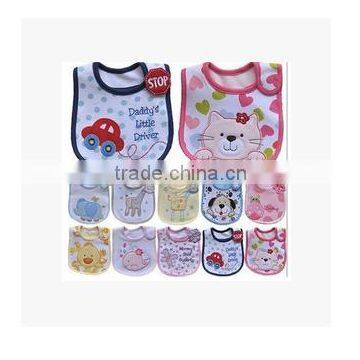 Lovely cute waterproof infant & adult baby bibs