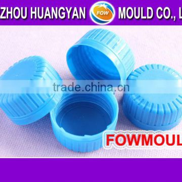 plastic injection cap mould for edible oil