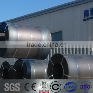 Hot Rolled Steel Coils in Good Quality