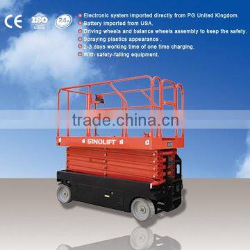 FSJY Series Auto Self-propelled Electric Aerial Work Platform