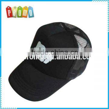 Promotional Sport Baseball Cap With Custom Logo