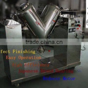 VH-100 V Type Dry Powder Mixing Machine/High Efficiency Blender/Blending Mahcine