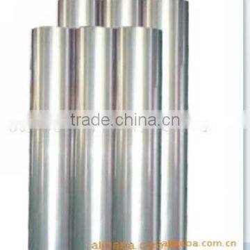 photo cold laminating film