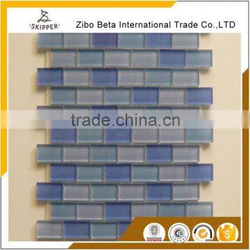 Factory Price Mother Of Pearl Shell Mosaic Tile Price