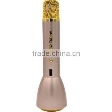 Factory supply rode microphone conference system