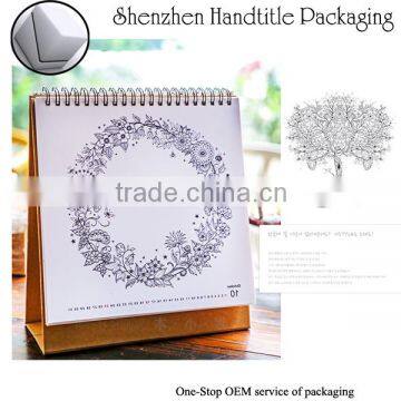 2016 Arabi Calendar 1437 2015 Offset Printing Islamic Wholesale Custom Design photo-5