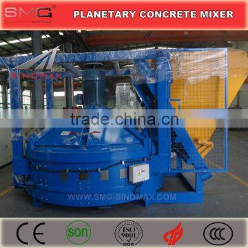 500L MP500 Vertical Shaft Planetary Concrete Mixer, Concrete Pan Mixer for sale in China