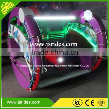 Amusement Swing Ride Fantastic Leswing Happy Car